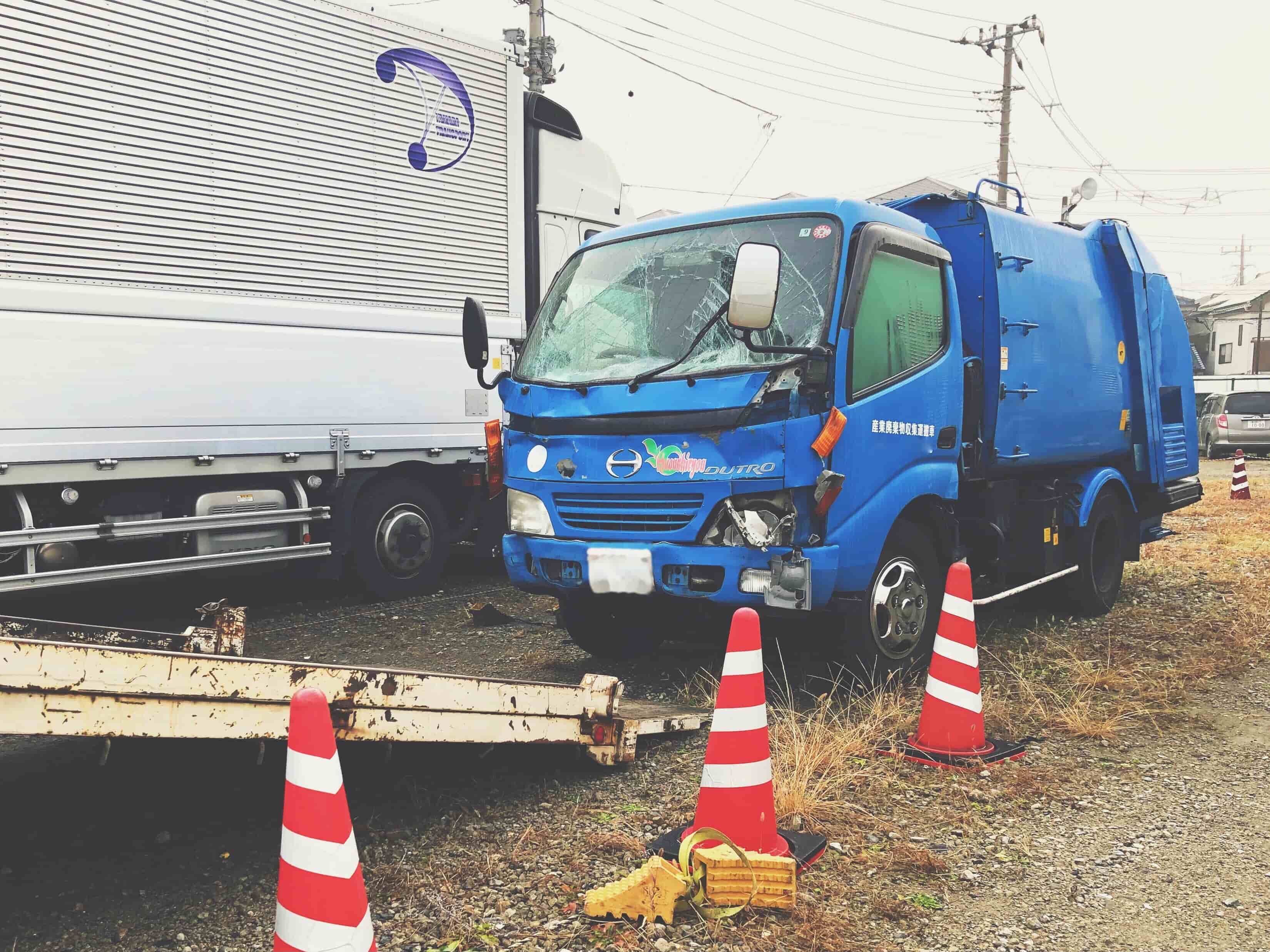 東京都 事故車(パッカー車)の買取 保険会社